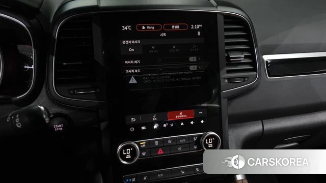 Renault Korea (Samsung) The New QM6 id 4474890 из Кореи 21