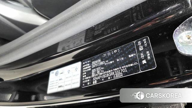 Kia Sportage 5th Generation id 4292071 из Кореи 21