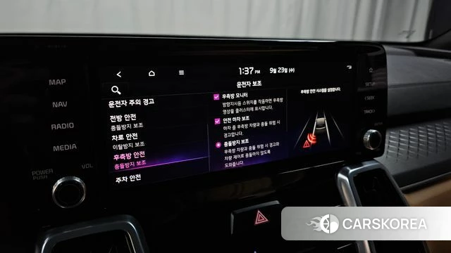 Kia Sorento 4th Generation id 4905770 из Кореи 21