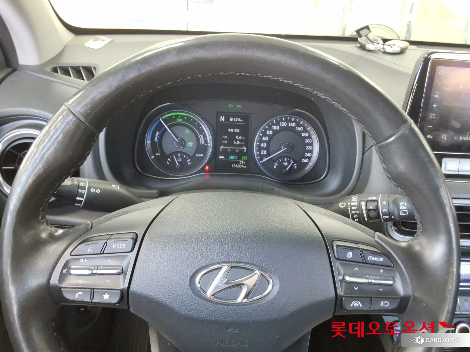 Hyundai Kona Hybrid id 4909162 из Кореи 21