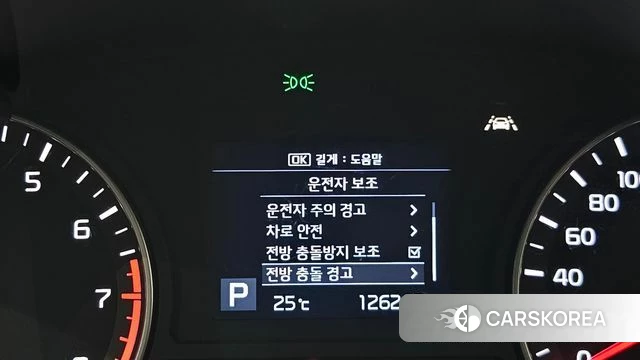 Kia The New K5 2nd generation id 4741943 из Кореи 21