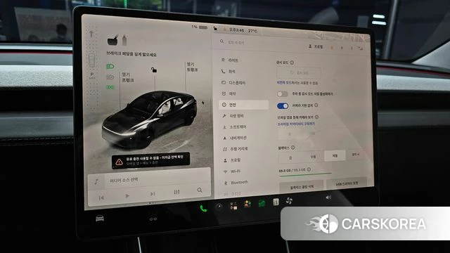 Tesla Model Y id 4480036 из Кореи 21