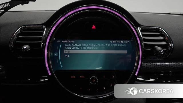 Mini Cooper Clubman id 4315762 из Кореи 21