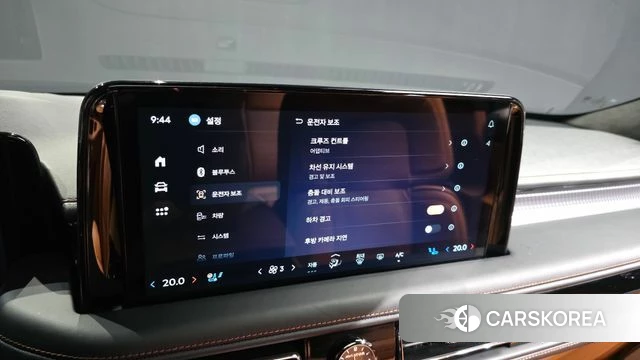 Lincoln Aviator 2nd generation id 4560147 из Кореи 21