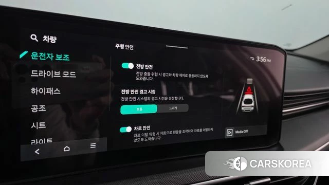 Kia The New K5 3rd generation id 4870456 из Кореи 21