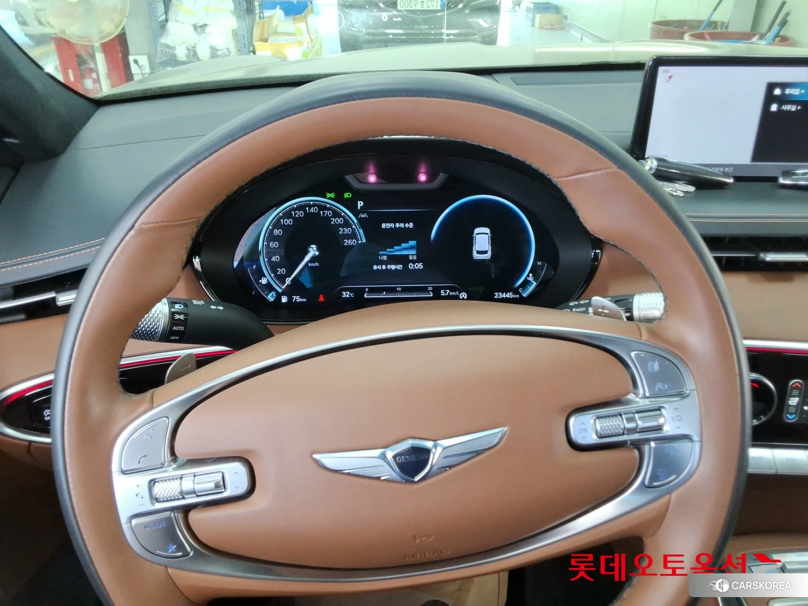 Hyundai GV70 id 4902514 из Кореи 21