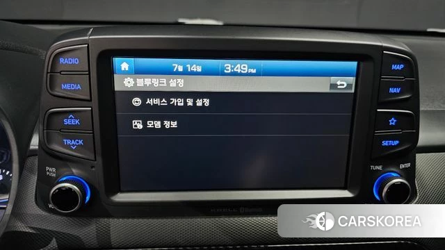 Hyundai Kona id 4587480 из Кореи 21