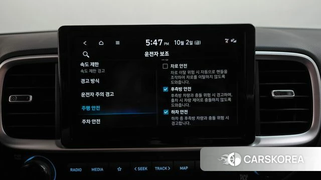 Hyundai Venue id 4940991 из Кореи 21