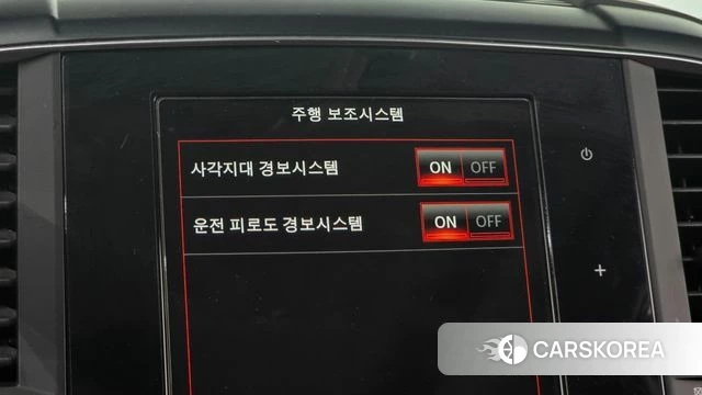 Renault Korea (Samsung) The New QM6 id 4930384 из Кореи 21