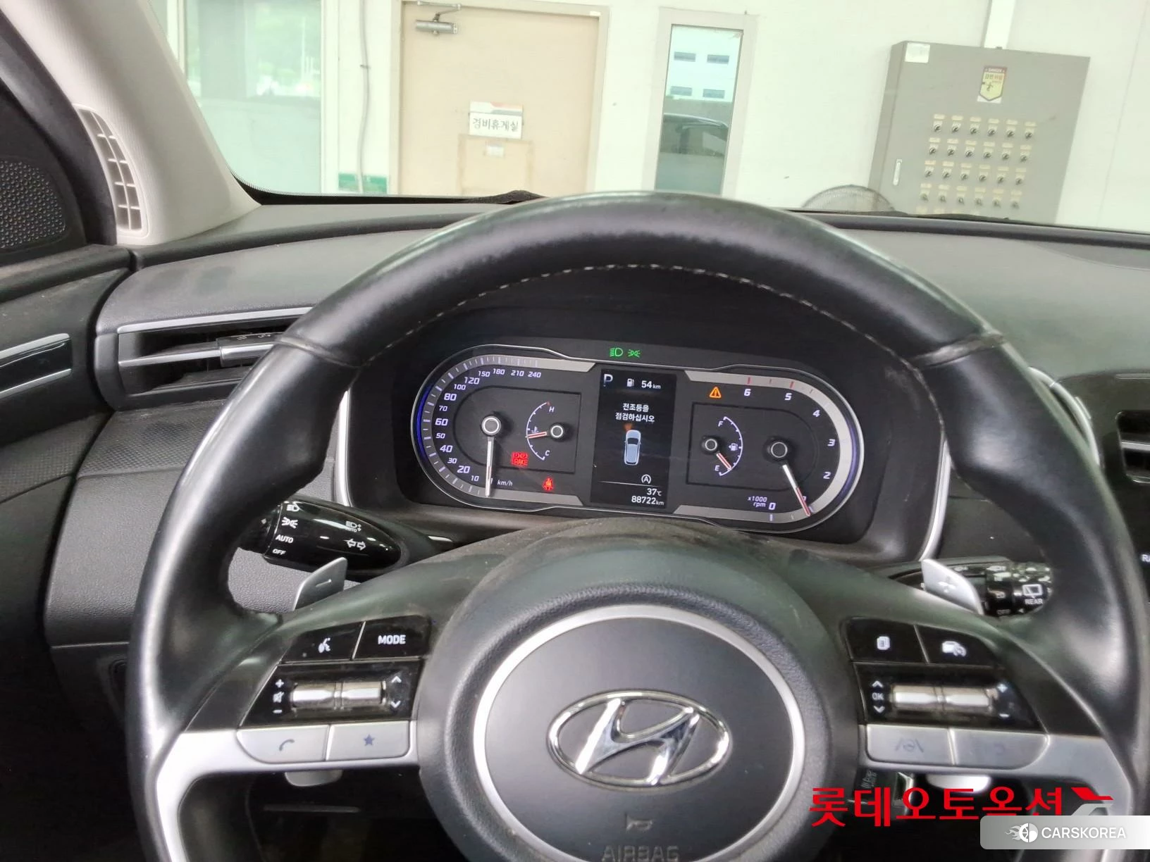 Hyundai Tucson id 4664306 из Кореи 21