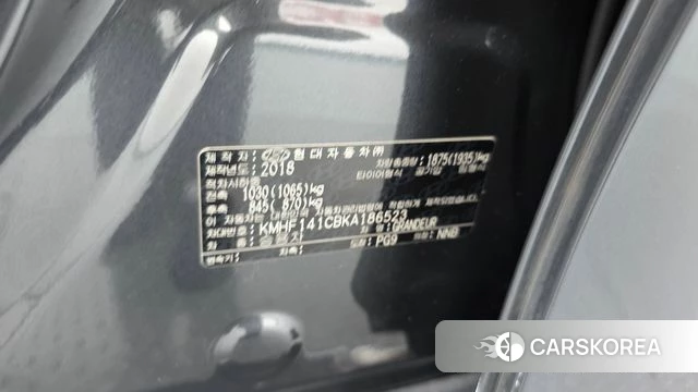 Hyundai Grandeur IG id 4459551 из Кореи 21