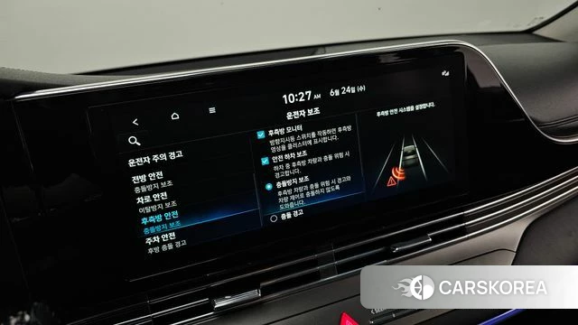 Hyundai The New Grandeur IG Hybrid id 4501190 из Кореи 21