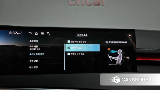Genesis GV70 id 4623263 из Кореи 21