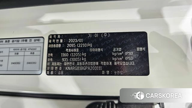 Kia Sorento 4th Generation id 4422367 из Кореи 21