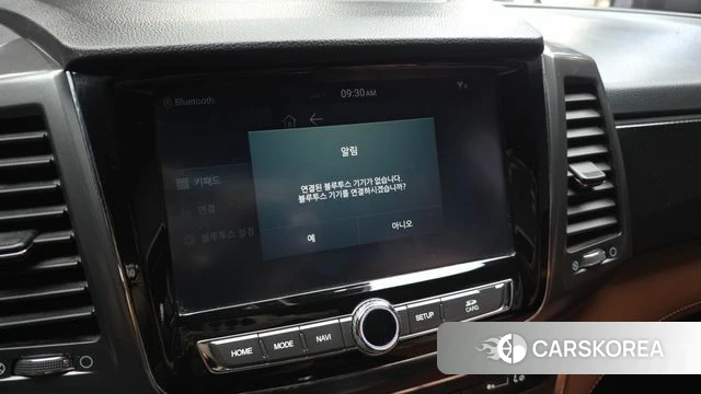 Ssangyong Rexton Sports Cannes id 4530465 из Кореи 21