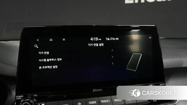 Kia Seltos id 4356440 из Кореи 21