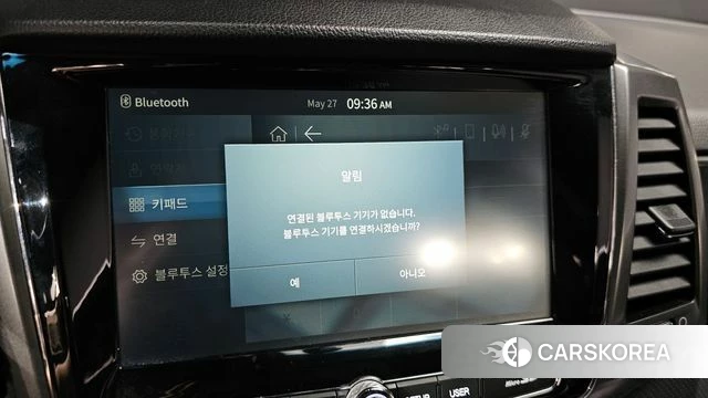 Ssangyong The New Rexton Sport id 4528691 из Кореи 21