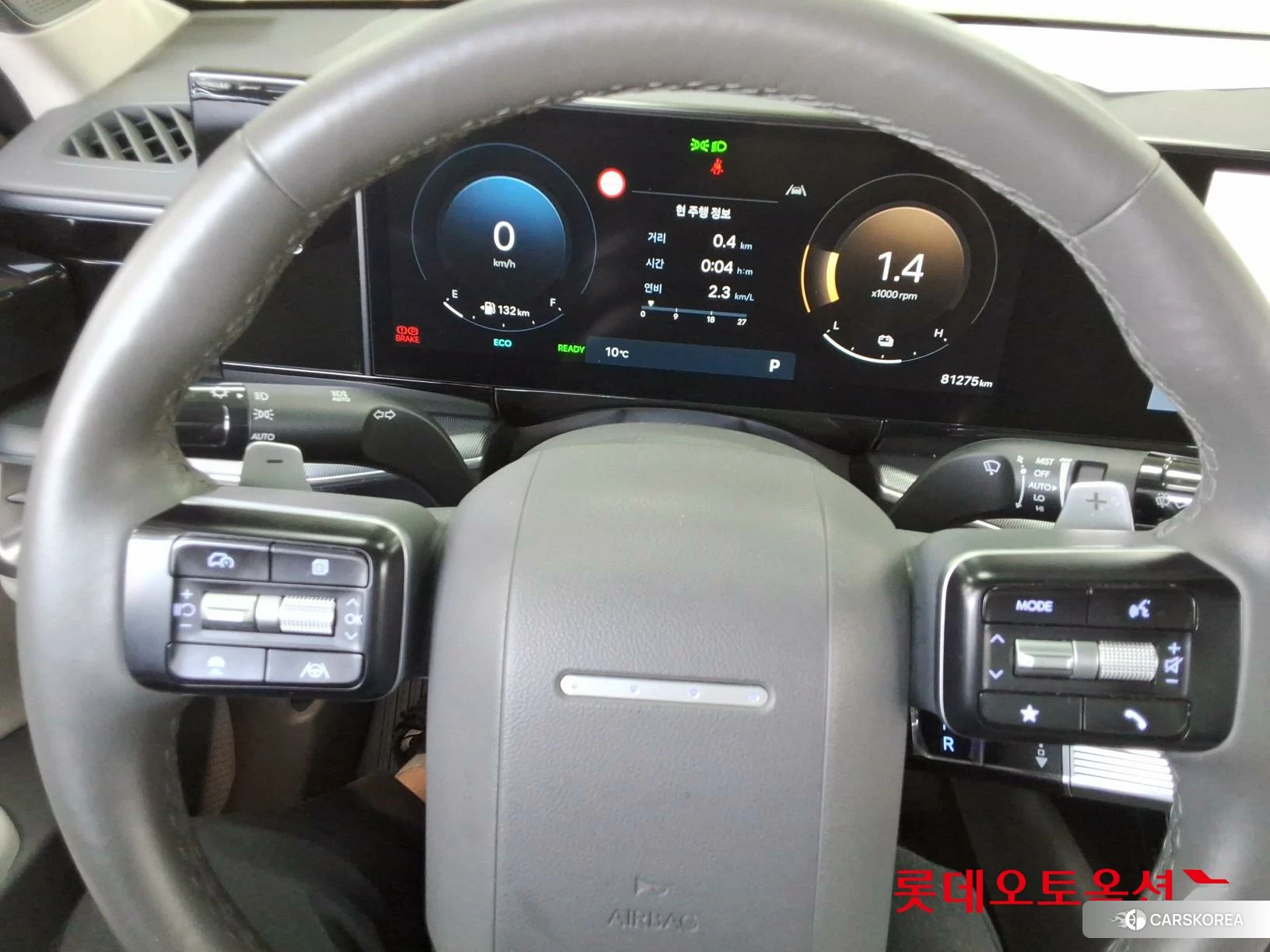 Hyundai Grandeur Hybrid id 3882106 из Кореи 21