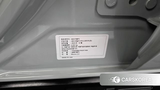 Ford Bronco 6th Generation id 4762364 из Кореи 21