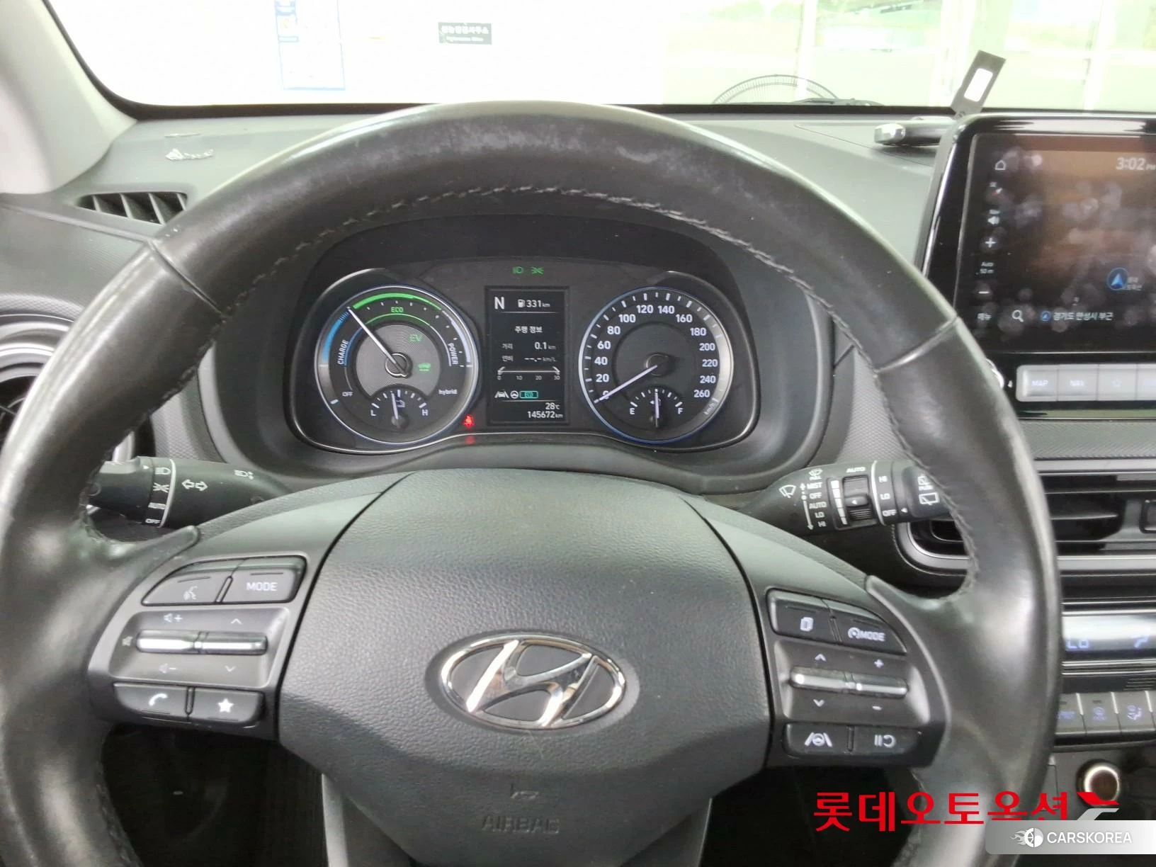 Hyundai Kona Hybrid id 4498407 из Кореи 21
