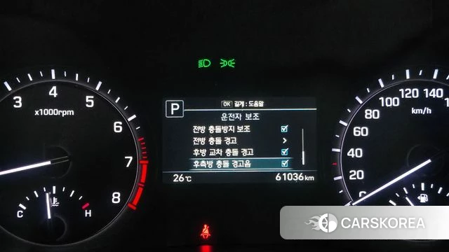 Genesis G80 id 4759817 из Кореи 21