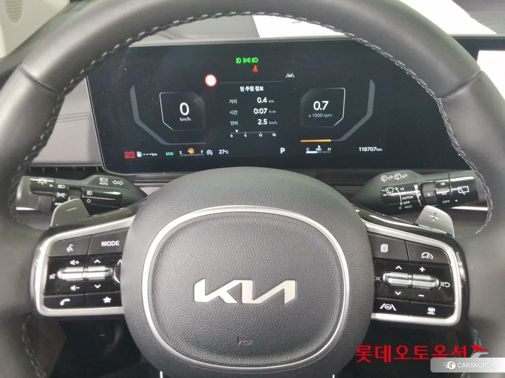 Kia Carnival id 4347352 из Кореи 21