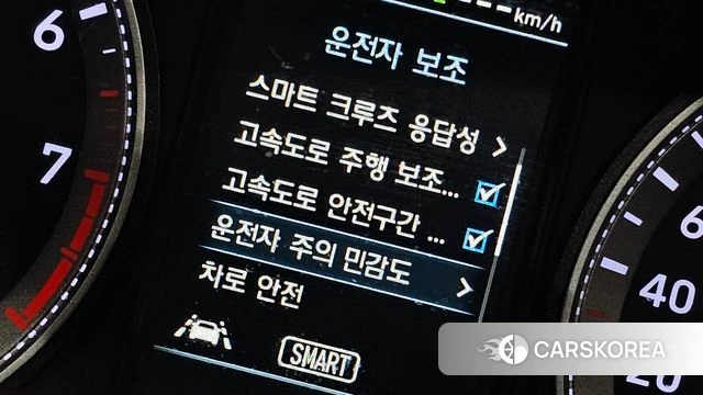 Hyundai Grandeur IG id 4483077 из Кореи 21