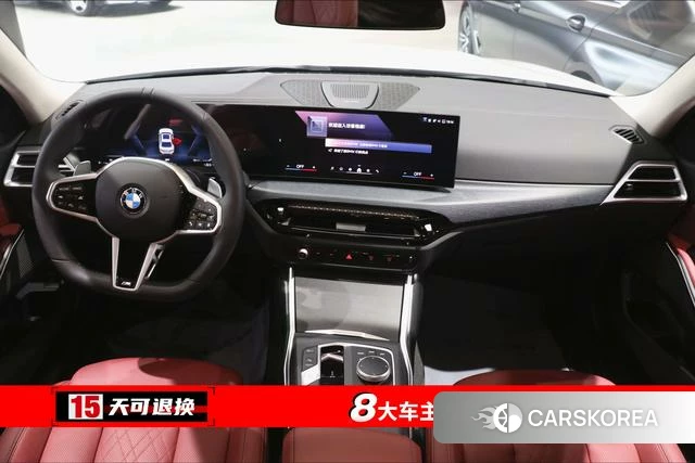 BMW 3 series id 4271086 из Китая 21