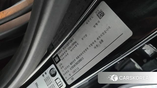 Chevrolet (GM Daewoo) The New Spark id 4530786 из Кореи 21
