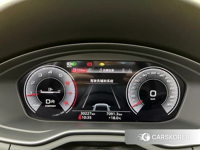 Audi A4L id 4300472 из Китая 21