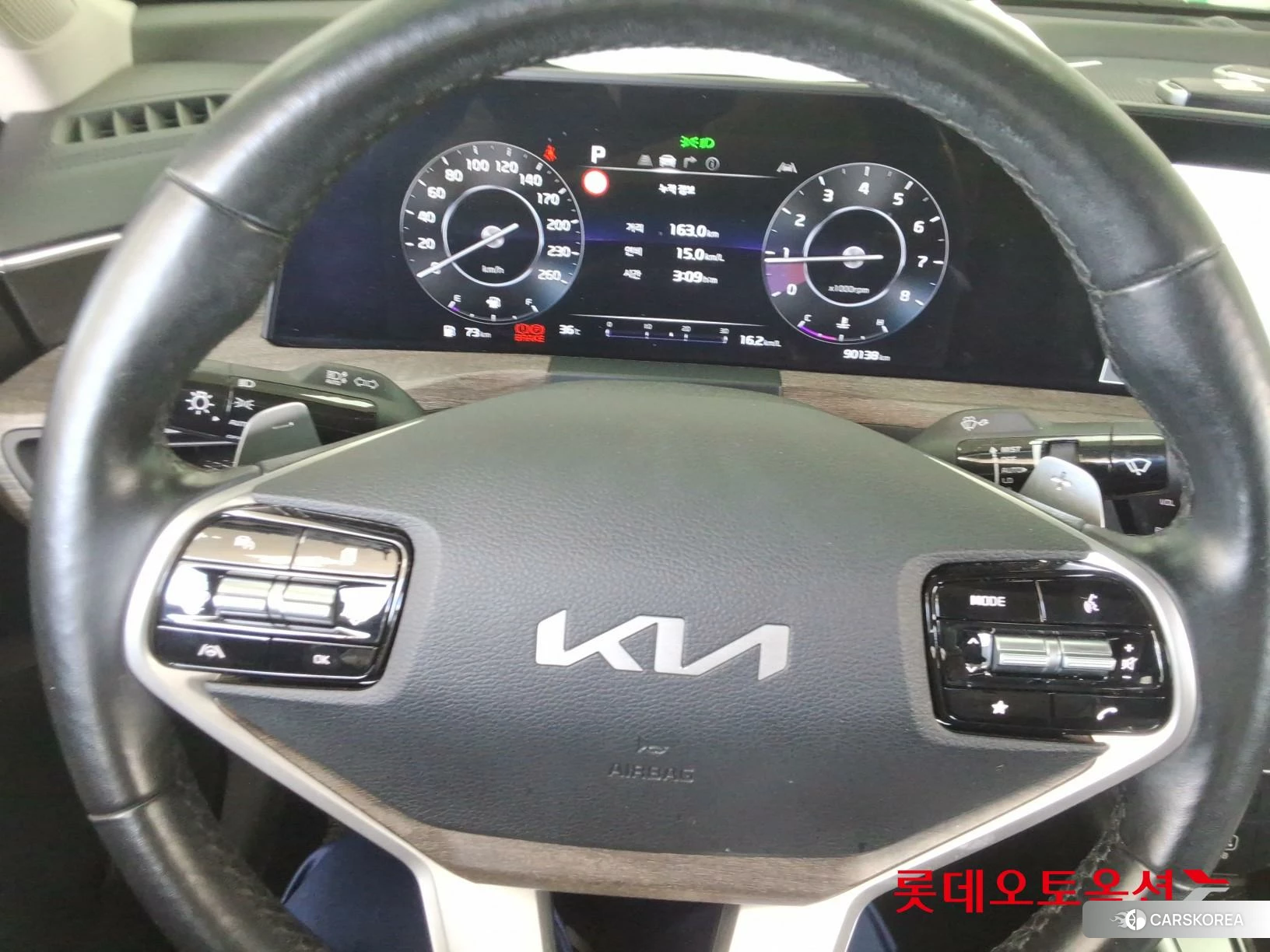Kia K8 id 4674169 из Кореи 21