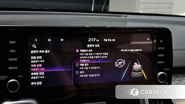Kia Sorento 4th Generation id 4672014 из Кореи 21