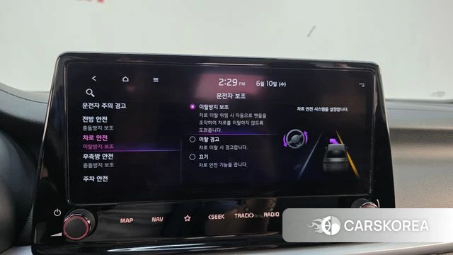 Kia The New K3 2nd generation id 4474720 из Кореи 21