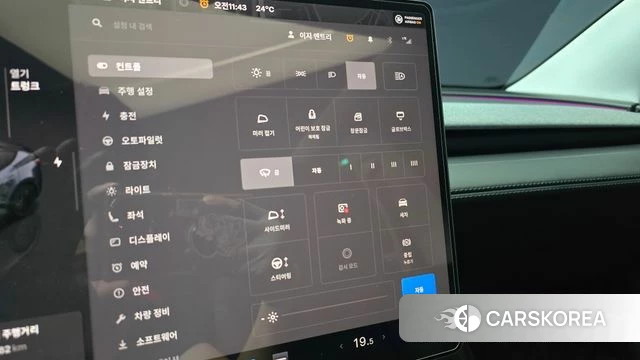 Tesla Model Y id 4584133 из Кореи 21