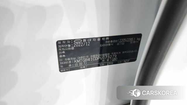 Genesis G80 (RG3) id 4631002 из Кореи 21