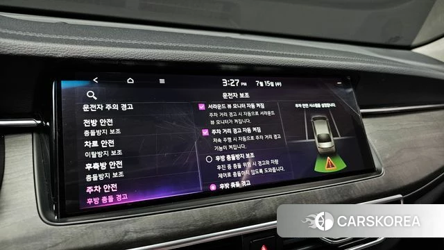 Kia K7 Premier id 4594228 из Кореи 21