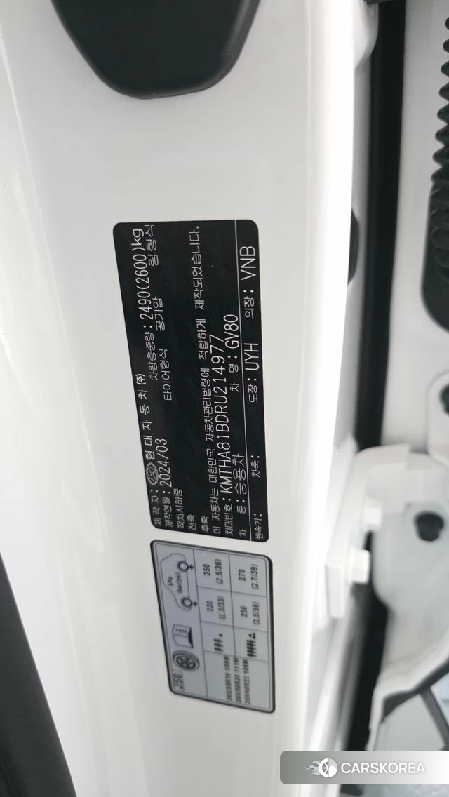 Genesis GV80 id 4904749 из Кореи 21