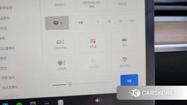 Tesla Model Y id 4302090 из Кореи 21