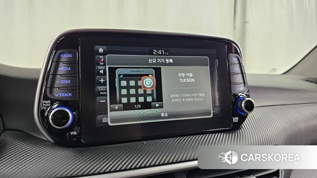 Hyundai All New Tucson id 4557802 из Кореи 21