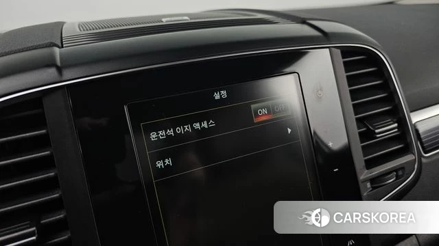 Renault Korea (Samsung) The New QM6 id 4481343 из Кореи 21