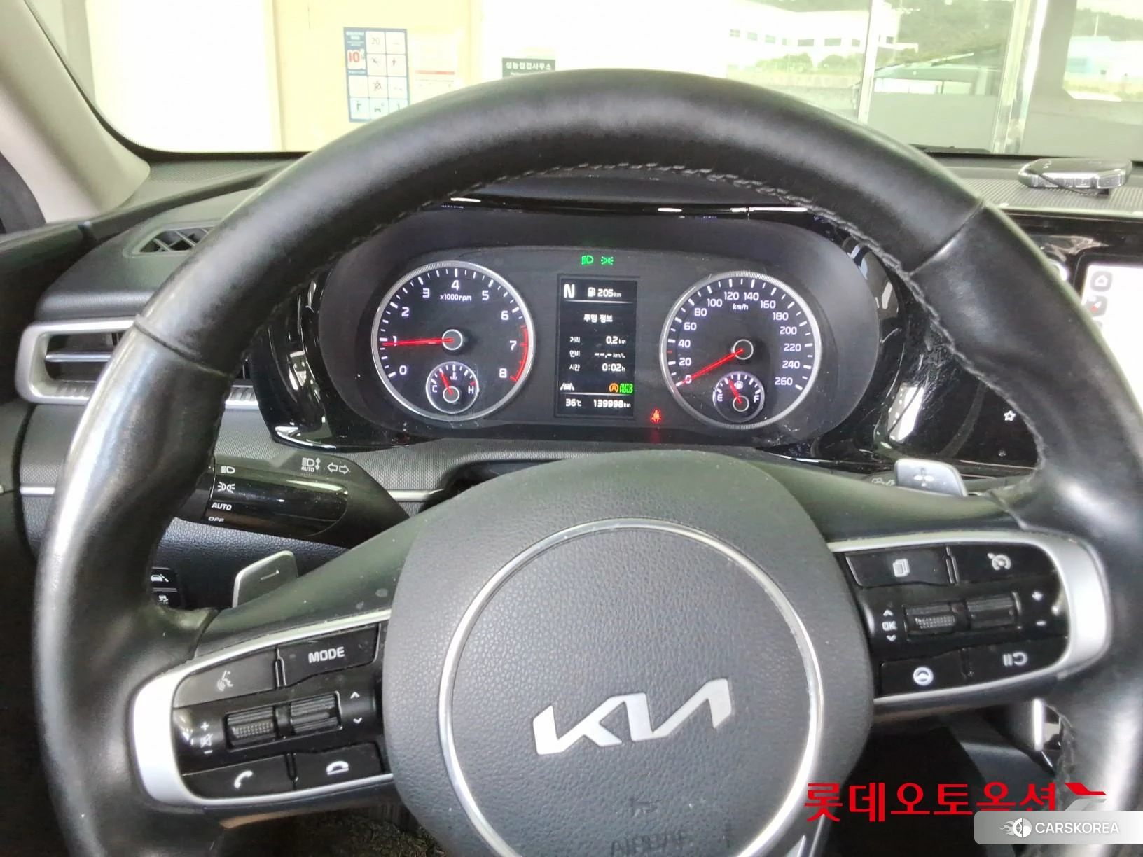 Kia K5 id 4674234 из Кореи 21