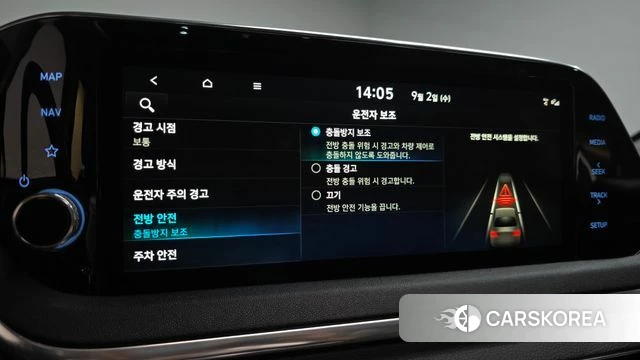 Hyundai Sonata (DN8) id 4760042 из Кореи 21
