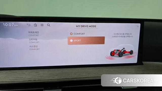 Genesis GV80 id 4630155 из Кореи 21