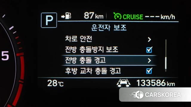 Genesis G80 id 4483280 из Кореи 21