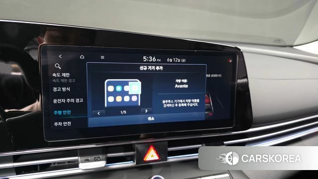 Hyundai The New Avante (CN7) id 4442052 из Кореи 21