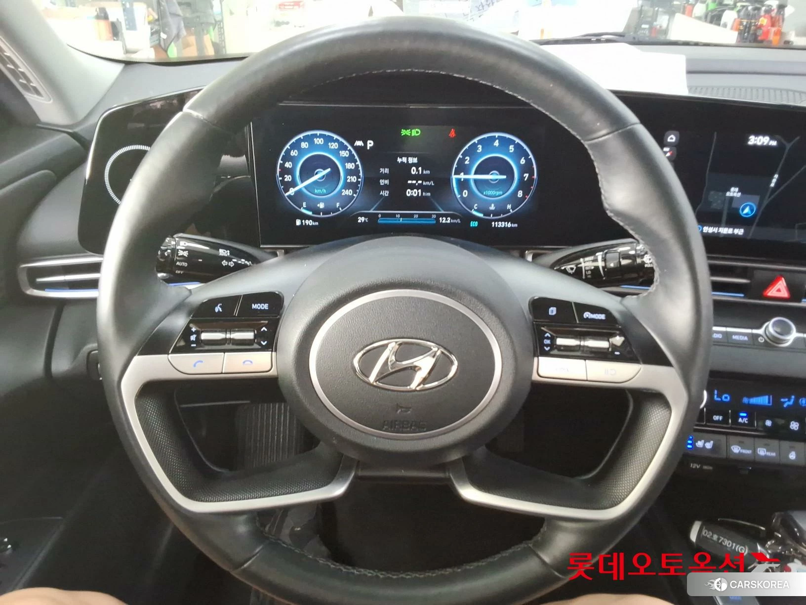 Hyundai Avante id 4498401 из Кореи 21