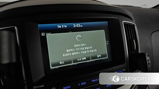 Hyundai The New Grand Starex id 4356389 из Кореи 21