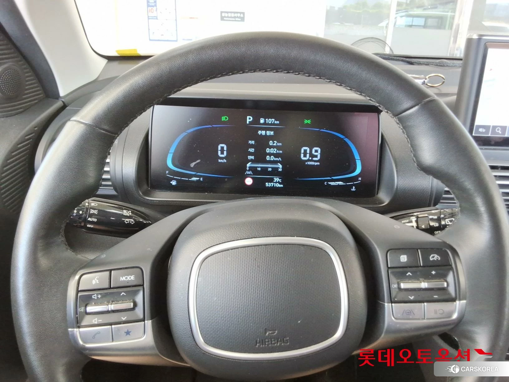 Hyundai Casper id 4669100 из Кореи 21