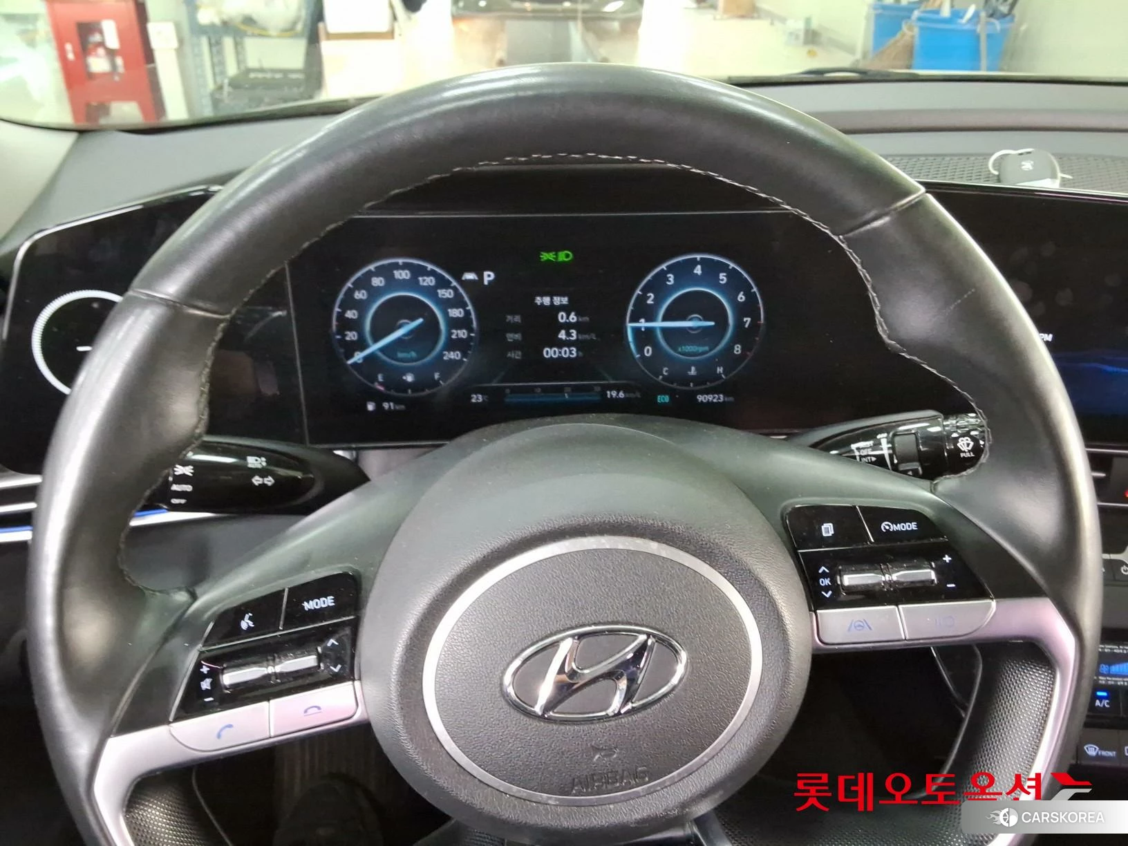 Hyundai Avante id 4289301 из Кореи 21