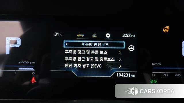 Ssangyong Torres id 4778959 из Кореи 21